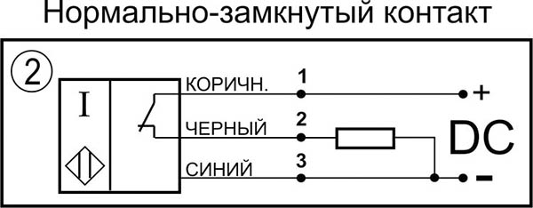 Датчик бесконтактный индуктивный И343-NC-PNP(Lкаб=5м)