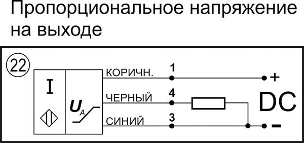 Датчик бесконтактный индуктивный ИДА09-U-PNP-P(Л63, НКУ)