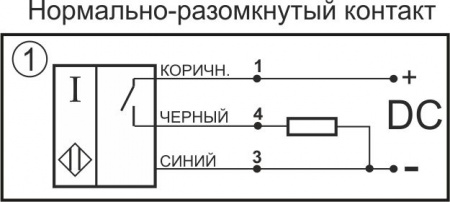 Датчик бесконтактный индуктивный И09-NO-PNP-ПГ-HT-Y10(Л63, Lкаб=3м)