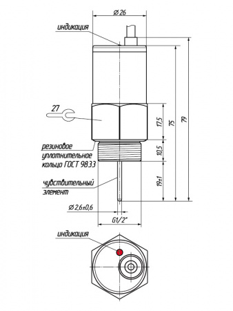 Датчик уровня жидкости DP01-NO-PNP-G1/2