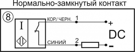 Датчик бесконтактный индуктивный И03-NC-DC-K(Л63)