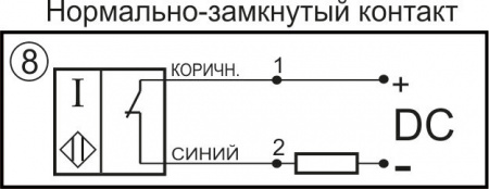 Датчик бесконтактный индуктивный И11-NC-DC(Текаформ, Lкаб=5м)