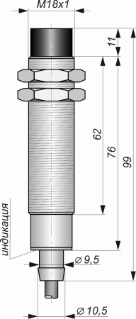 Датчик индуктивный бесконтактный И12-NO-PNP(Л63, Lкорп=75мм)